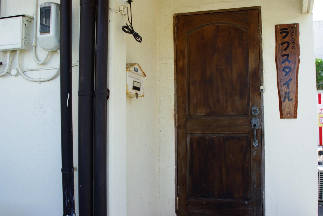 Guest House Lough Style Uruma Quarto foto